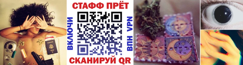 Что такое Красновишерск COCAIN  Меф мяу мяу  ГАШ 