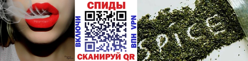 БУТИРАТ оксибутират  Красновишерск 