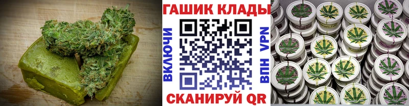mega рабочий сайт  магазин продажи наркотиков  Красновишерск  Canna-Cookies марихуана 