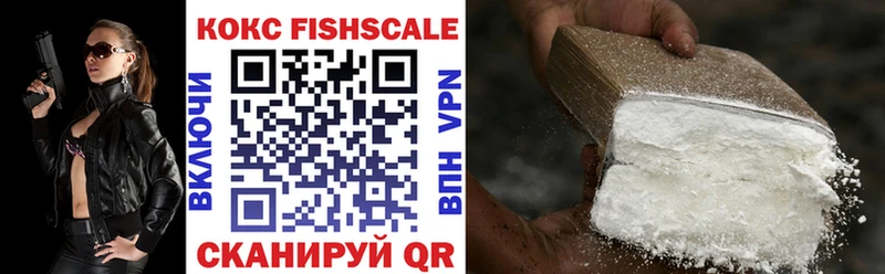 хочу   hydra вход  это телеграм  Красновишерск  COCAIN Перу 