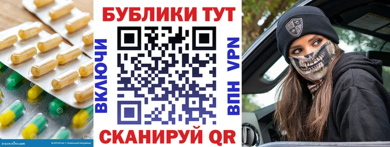 darknet официальный сайт  Красновишерск  ЭКСТАЗИ ешки 