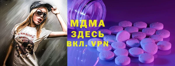 героин Остров