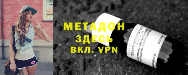 героин Остров