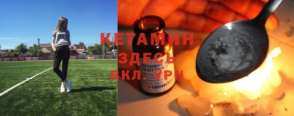 героин Остров