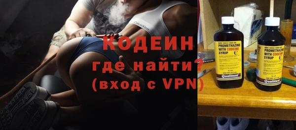 мдпв Сосновый Бор