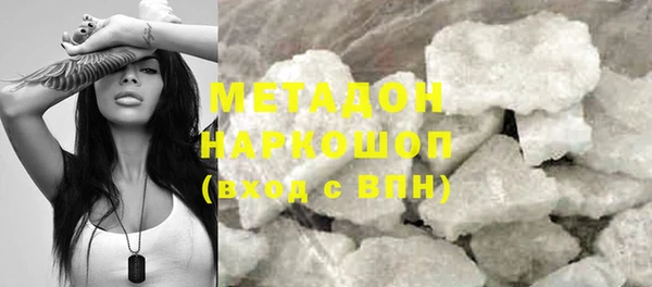 героин Остров