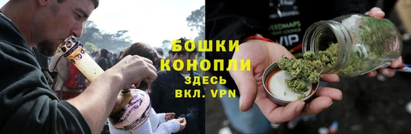 героин Остров