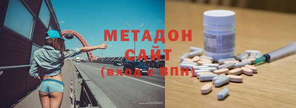 героин Остров