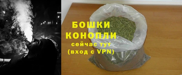 героин Остров
