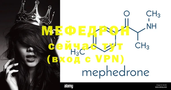 героин Остров
