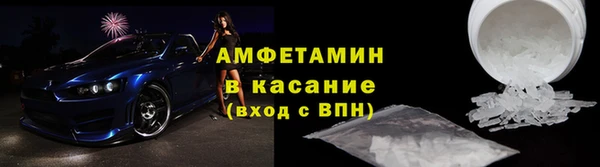 скорость mdpv Инта