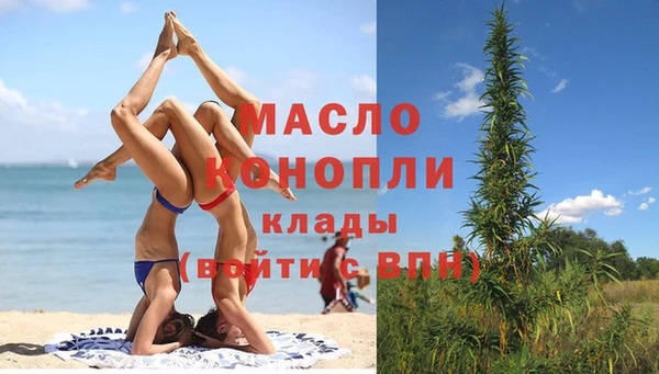 героин Остров