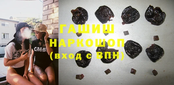 героин Остров