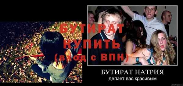 героин Остров