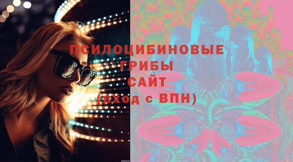 героин Остров