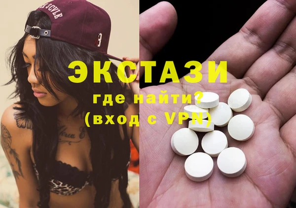 героин Остров