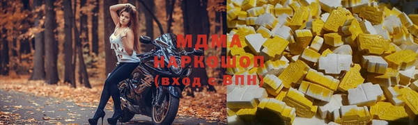 мдпв Иннополис