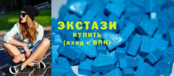 круглые Сосновка