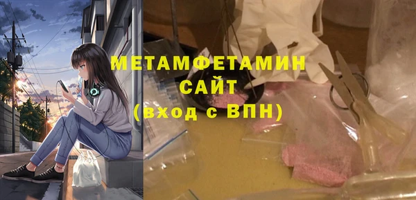 героин Остров