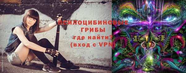 героин Остров
