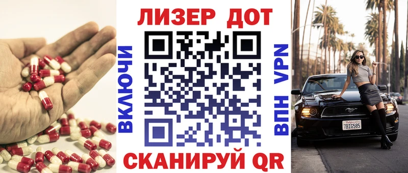 ЛСД экстази ecstasy  Красновишерск 
