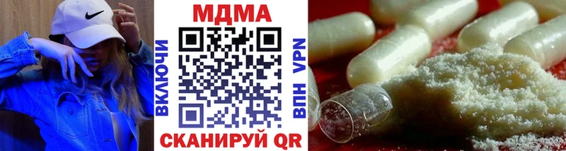 MDMA crystal  Красновишерск 
