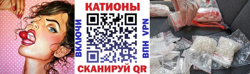 Меф VHQ  ОМГ ОМГ tor  Красновишерск  закладка 
