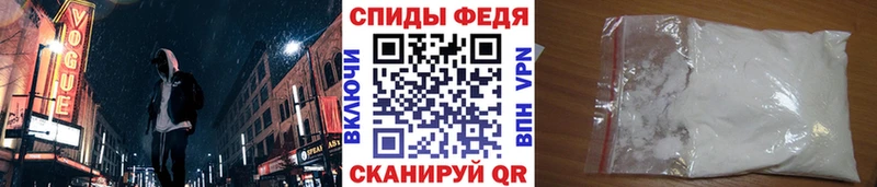 цены   Красновишерск  Метамфетамин Methamphetamine 