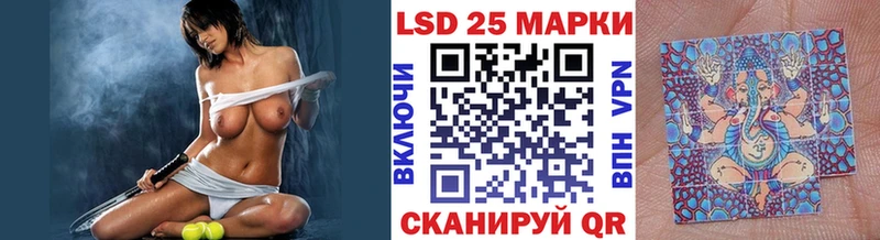 Марки NBOMe 1,8мг Красновишерск