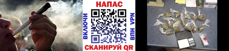 Шишки марихуана OG Kush Красновишерск